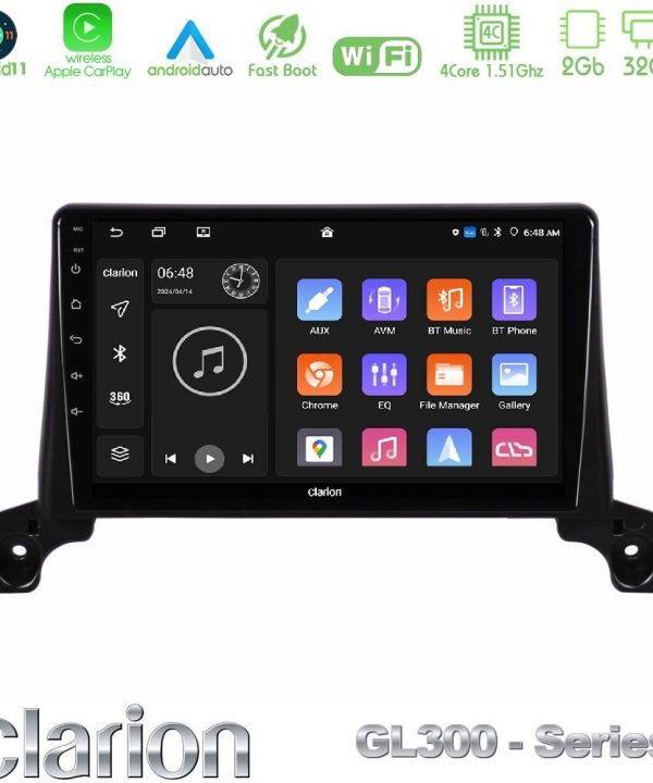 Kimpiris - Clarion GL300 Series 4Core Android11 2+32GB Peugeot 3008/5008 2017-2023 Navigation Multimedia Tablet 9" Με Carplay & Android Auto