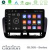 Kimpiris - Clarion GL300 Series 4Core Android11 2+32GB Seat Ibiza 2012-2015 Navigation Multimedia Tablet 9" Με Carplay & Android Auto