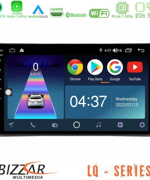 Kimpiris - Bizzar LQ Series 4Core Android14 2+32GB Audi A3 8P Navigation Multimedia Tablet 9" Με Carplay & Android Auto