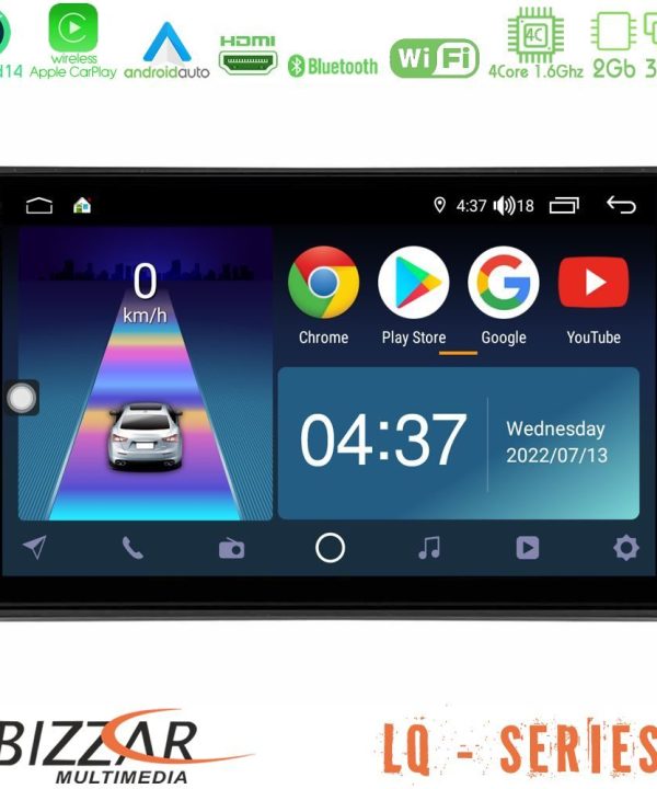 Kimpiris - Bizzar LQ Series 4Core Android14 2+32GB Audi A4 B7 Navigation Multimedia Tablet 9" Με Carplay & Android Auto