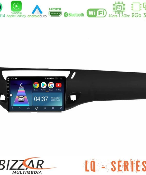 Kimpiris - Bizzar LQ Series 4Core Android14 2+32GB Citroen C3 2009-2016 Navigation Multimedia Tablet 9"  Με Carplay & Android Auto (Μαύρο γυαλιστερό)