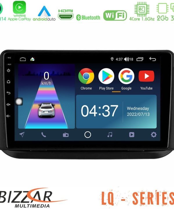 Kimpiris - Bizzar LQ Series 4Core Android14 2+32GB Fiat Fiorino/Citroen Nemo/Peugeot Bipper Navigation Multimedia Tablet 10" Με Carplay & Android Auto
