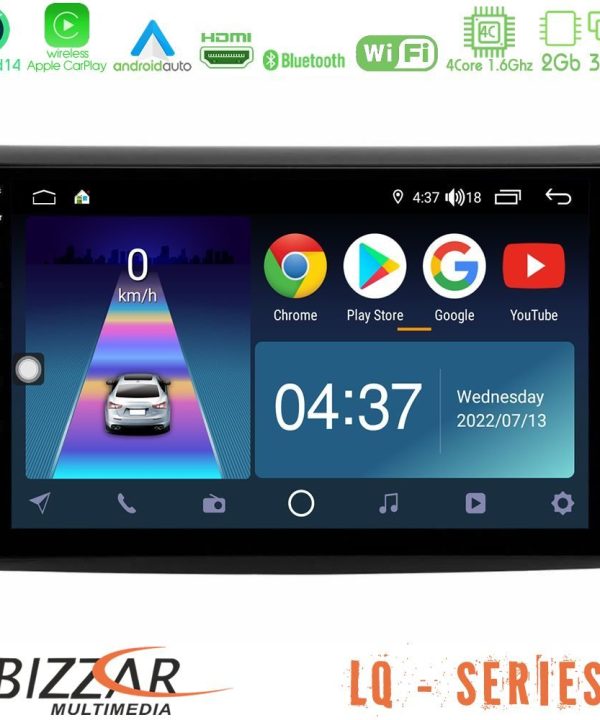 Kimpiris - Bizzar LQ Series 4Core Android14 2+32GB Fiat Bravo Navigation Multimedia Tablet 9" Με Carplay & Android Auto