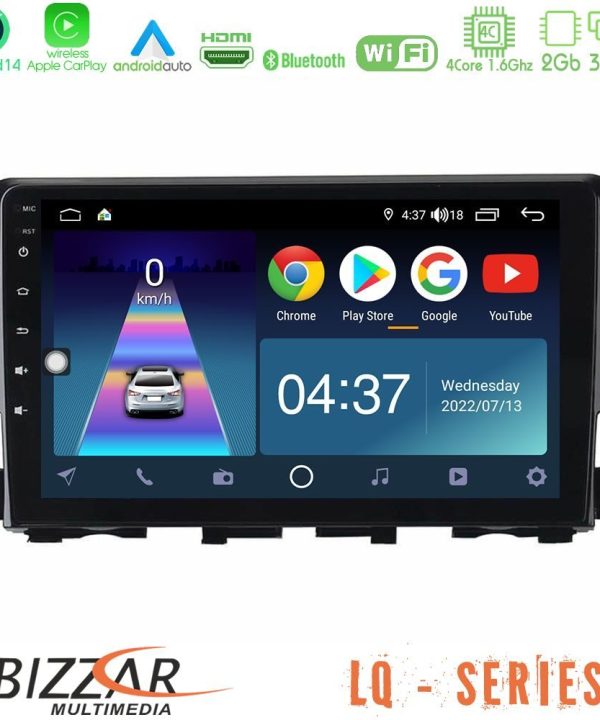 Kimpiris - Bizzar LQ Series 4Core Android14 2+32GB Honda Civic 2016-2020 Navigation Multimedia Tablet 9" Με Carplay & Android Auto