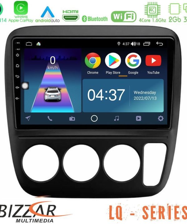 Kimpiris - Bizzar LQ Series 4Core Android14 2+32GB Honda CRV 1997-2001 Navigation Multimedia Tablet 9" Με Carplay & Android Auto