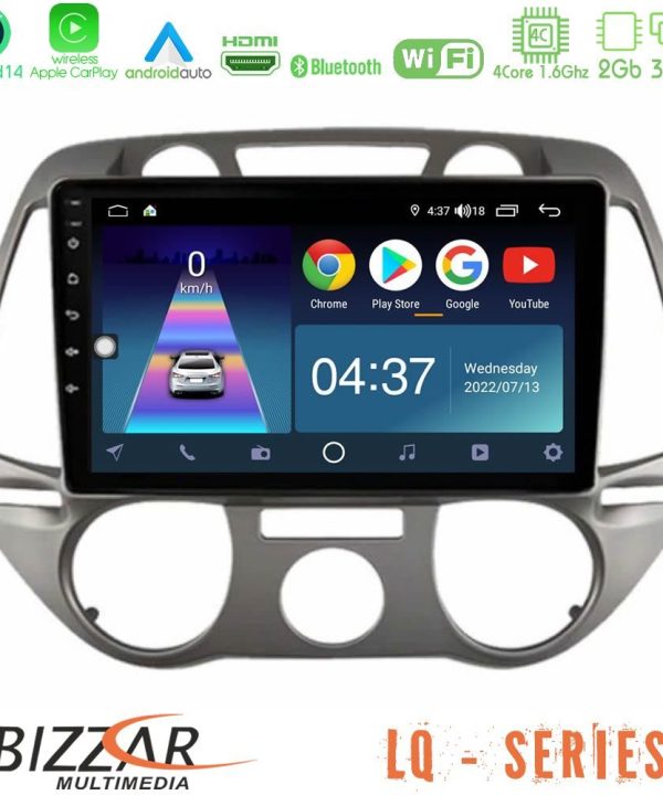 Kimpiris - Bizzar LQ Series 4Core Android14 2+32GB Hyundai i20 2009-2012 Manual A/C Navigation Multimedia Tablet 9" Με Carplay & Android Auto