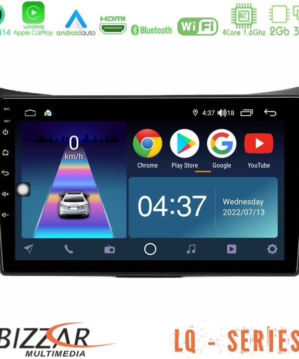 Kimpiris - Bizzar LQ Series 4Core Android14 2+32GB Hyundai i30 2012-2017 Navigation Multimedia Tablet 9" Με Carplay & Android Auto