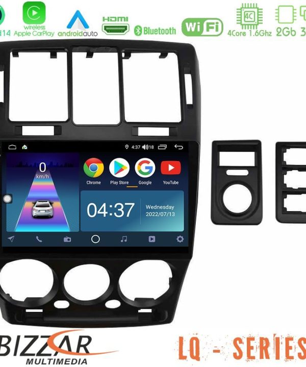 Kimpiris - Bizzar LQ Series 4Core Android14 2+32GB Hyundai Getz 2002-2009 Navigation Multimedia Tablet 9" Με Carplay & Android Auto