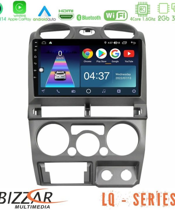 Kimpiris - Bizzar LQ Series 4Core Android14 2+32GB Isuzu D-Max 2007-2011 Navigation Multimedia Tablet 9" Με Carplay & Android Auto
