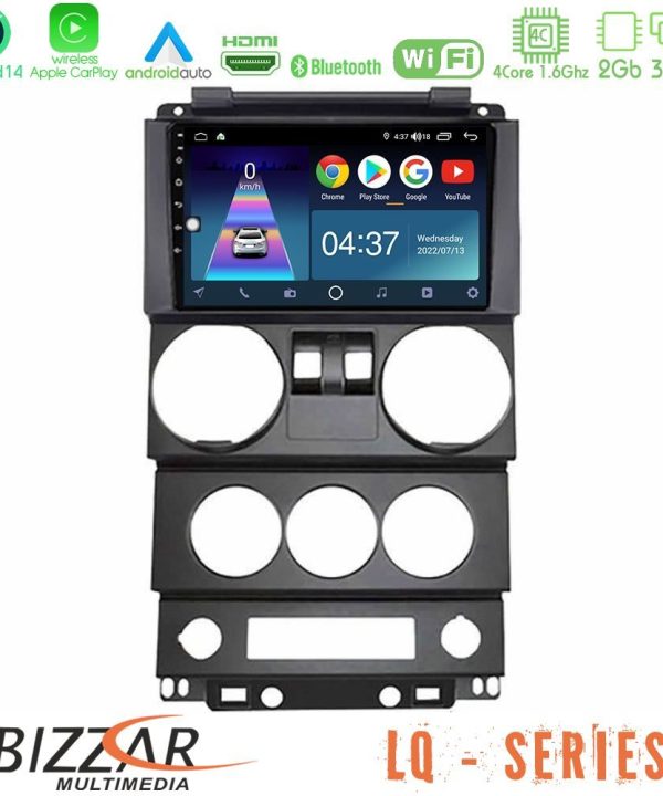 Kimpiris - Bizzar LQ Series 4Core Android14 2+32GB Jeep Wrangler 2Door 2008-2010 Navigation Multimedia Tablet 9" Με Carplay & Android Auto