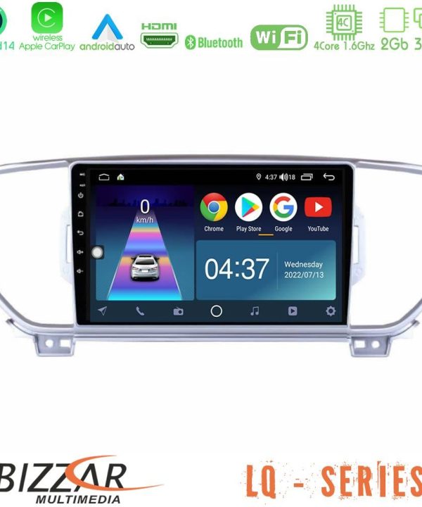 Kimpiris - Bizzar LQ Series 4Core Android14 2+32GB Kia Sportage 2016-2018 Navigation Multimedia Tablet 9" Με Carplay & Android Auto
