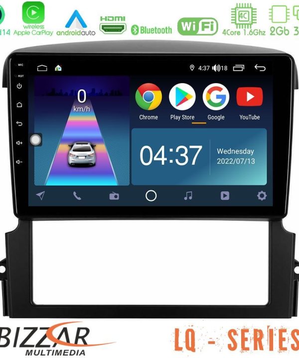 Kimpiris - Bizzar LQ Series 4Core Android14 2+32GB Kia Sorento Navigation Multimedia Tablet 9" Με Carplay & Android Auto