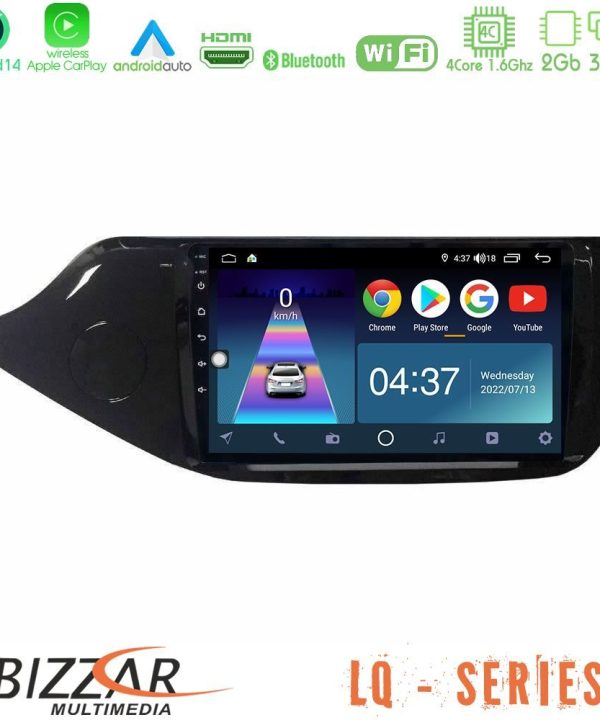 Kimpiris - Bizzar LQ Series 4Core Android14 2+32GB Kia Ceed 2013-2017 Navigation Multimedia Tablet 9" Με Carplay & Android Auto
