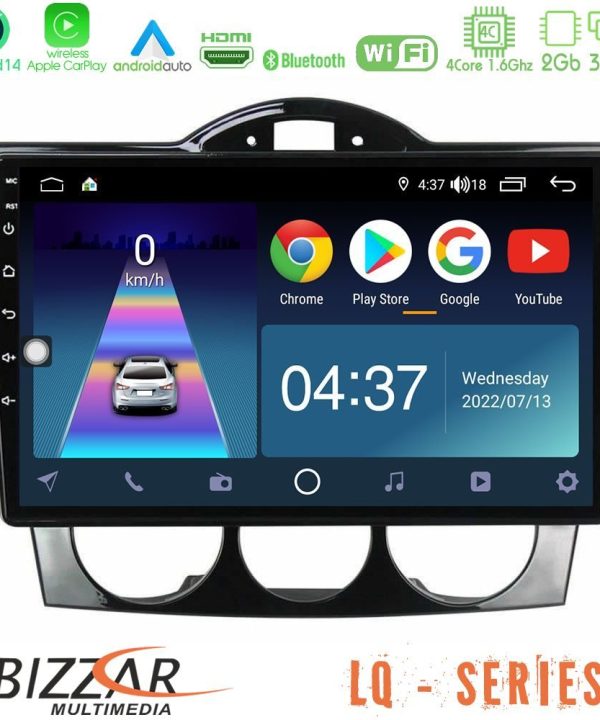 Kimpiris - Bizzar LQ Series 4Core Android14 2+32GB Mazda RX8 2003-2008 Navigation Multimedia Tablet 9" Με Carplay & Android Auto