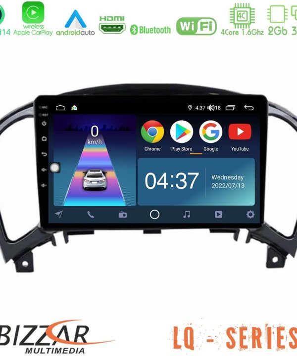 Kimpiris - Bizzar LQ Series 4Core Android14 2+32GB Nissan Juke Navigation Multimedia Tablet 9" Με Carplay & Android Auto