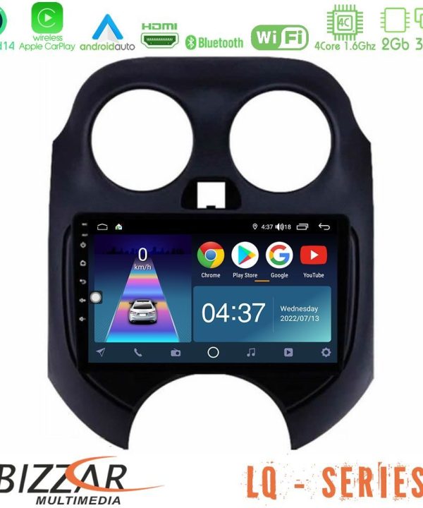 Kimpiris - Bizzar LQ Series 4Core Android14 2+32GB Nissan Micra 2011-2014 Navigation Multimedia Tablet 9" Με Carplay & Android Auto