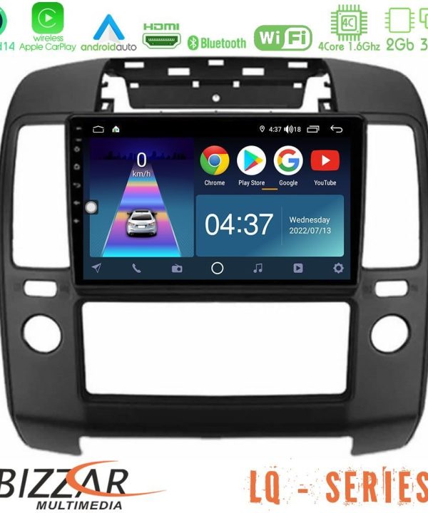 Kimpiris - Bizzar LQ Series 4Core Android14 2+32GB Nissan Navara Navigation Multimedia Tablet 9" Με Carplay & Android Auto