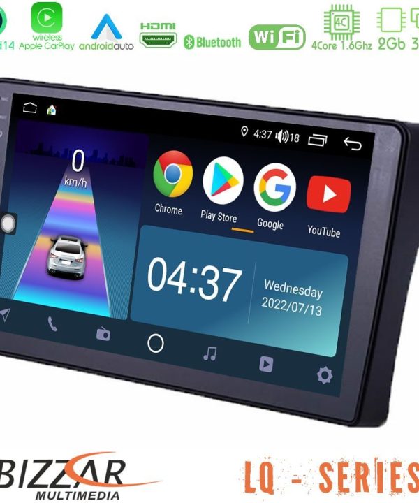 Kimpiris - Bizzar LQ Series 4Core Android14 2+32GB Nissan Navara D40 Navigation Multimedia Tablet 9" Με Carplay & Android Auto
