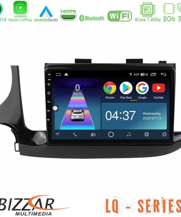 Kimpiris - Bizzar LQ Series 4Core Android14 2+32GB Opel Mokka 2016-2020 Navigation Multimedia Tablet 9" Με Carplay & Android Auto
