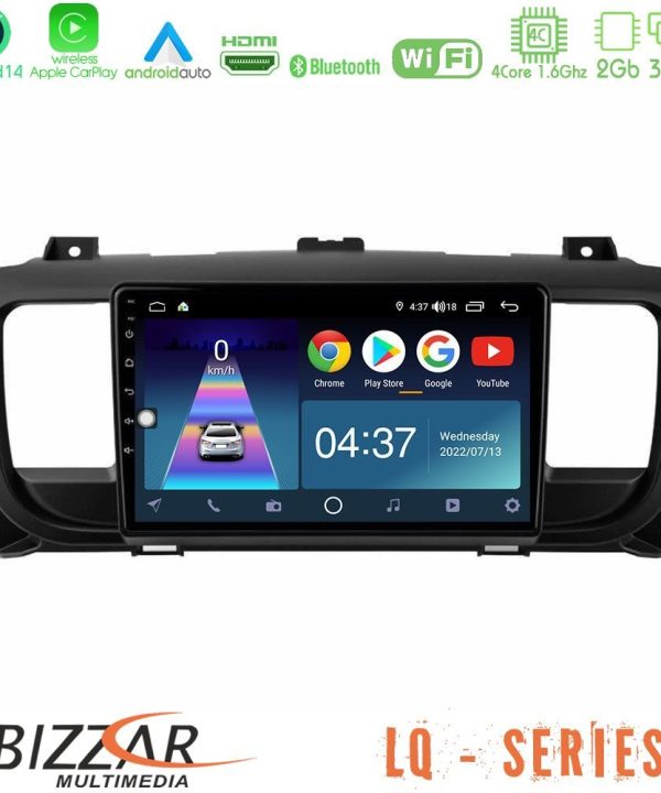 Kimpiris - Bizzar LQ Series 4Core Android14 2+32GB Citroen/Peugeot/Opel/Toyota Navigation Multimedia Tablet 9" Με Carplay & Android Auto