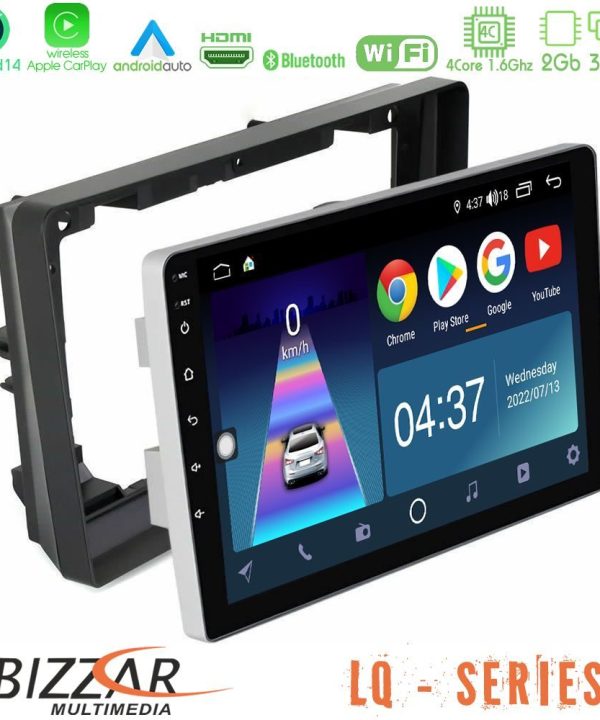 Kimpiris - Bizzar LQ Series 4Core Android14 2+32GB Peugeot 308 2013-2020 Navigation Multimedia Tablet 9" Με Carplay & Android Auto