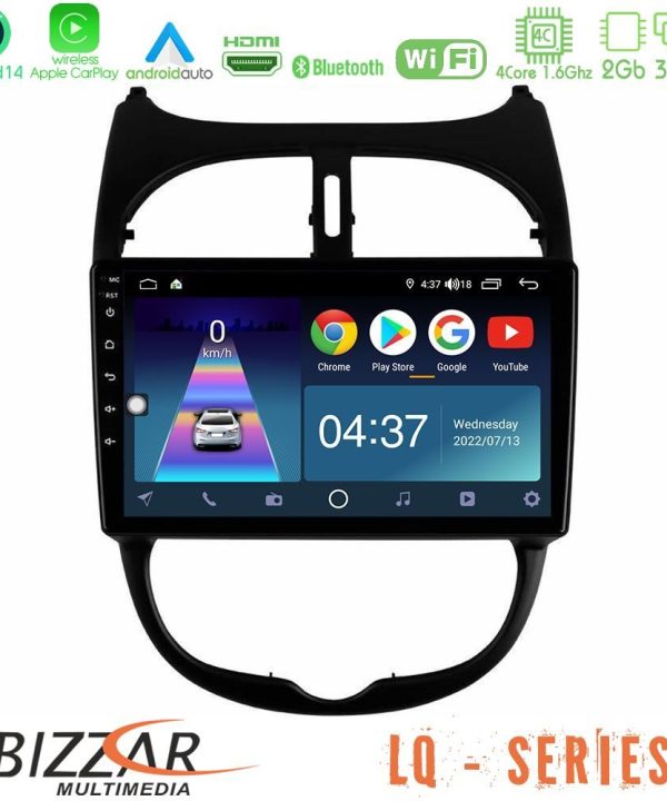 Kimpiris - Bizzar LQ Series 4Core Android14 2+32GB Peugeot 206 Navigation Multimedia Tablet 9" Με Carplay & Android Auto
