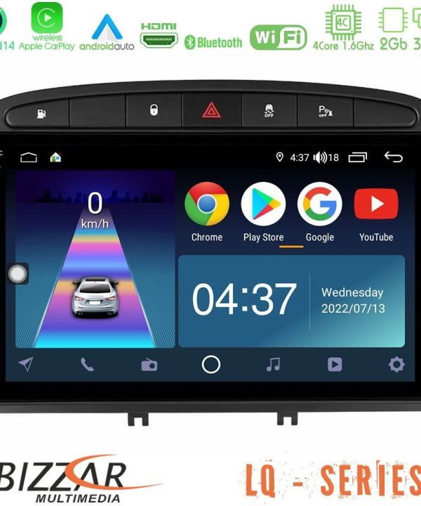 Kimpiris - Bizzar LQ Series 4Core Android14 2+32GB Peugeot 308/RCZ Navigation Multimedia Tablet 9" Με Carplay & Android Auto