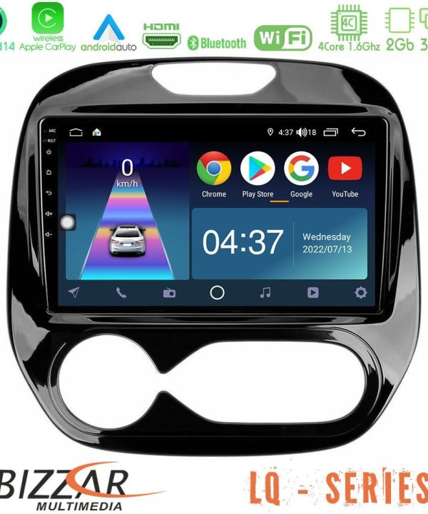 Kimpiris - Bizzar LQ Series 4Core Android14 2+32GB    Renault Captur 2013-2019 (Facelift) Navigation Multimedia Tablet 9"  Με Carplay & Android Auto