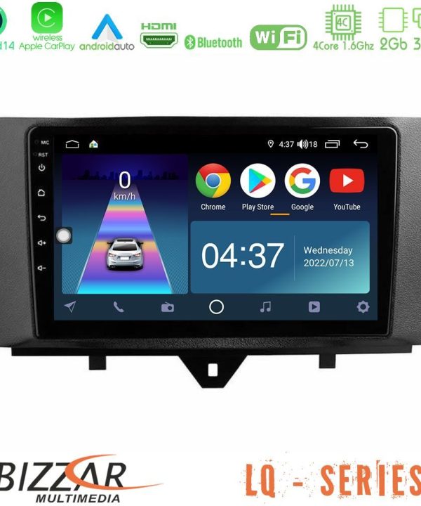 Kimpiris - Bizzar LQ Series 4Core Android14 2+32GB Smart 451 Facelift Navigation Multimedia Tablet 9" Με Carplay & Android Auto