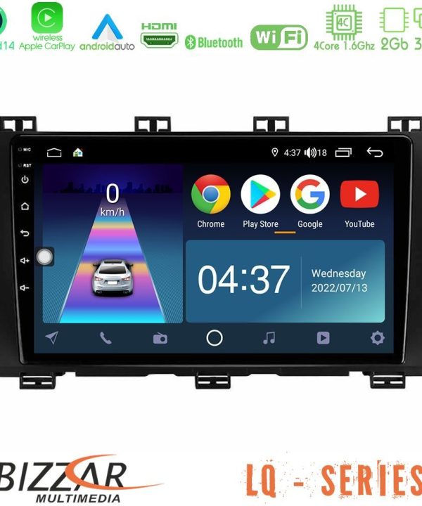 Kimpiris - Bizzar LQ Series 4Core Android14 2+32GB Seat Ateca 2017-2021 Navigation Multimedia Tablet 9" Με Carplay & Android Auto