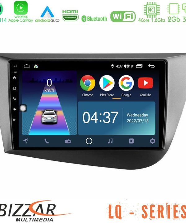 Kimpiris - Bizzar LQ Series 4Core Android14 2+32GB Seat Leon Navigation Multimedia Tablet 9" Με Carplay & Android Auto