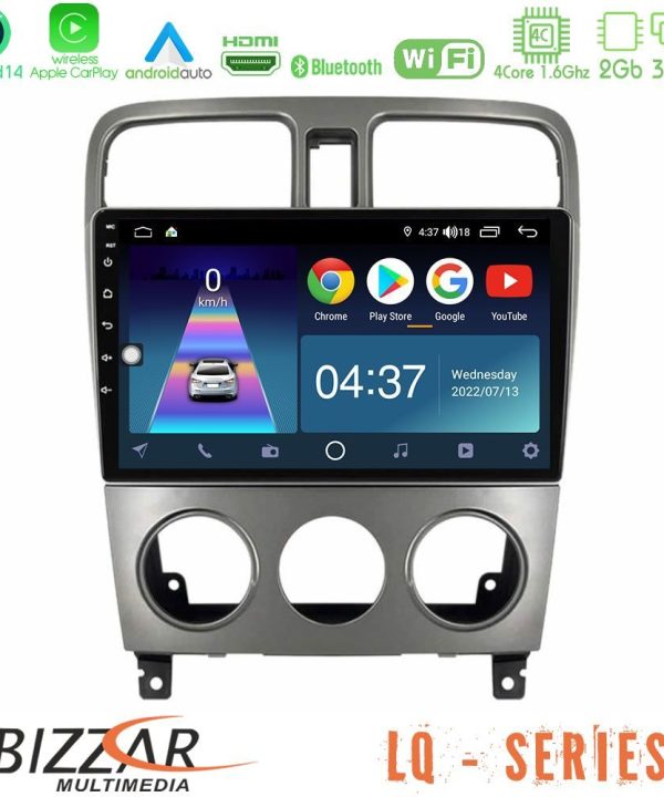 Kimpiris - Bizzar LQ Series 4Core Android14 2+32GB Subaru Forester 2003-2007 Navigation Multimedia Tablet 9" Με Carplay & Android Auto