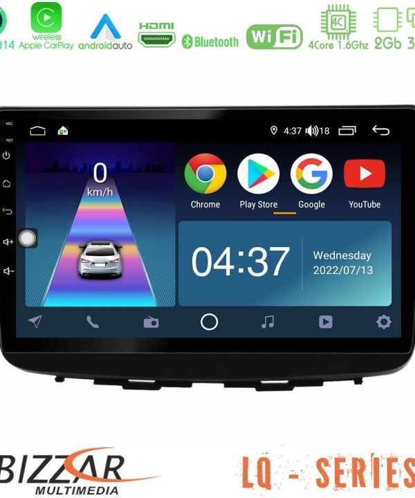 Kimpiris - Bizzar LQ Series 4Core Android14 2+32GB Suzuki Baleno 2016-2021 Navigation Multimedia Tablet 9" Με Carplay & Android Auto