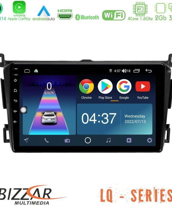Kimpiris - Bizzar LQ Series 4Core Android14 2+32GB Toyota RAV4 2013-2018 Navigation Multimedia Tablet 9" Με Carplay & Android Auto