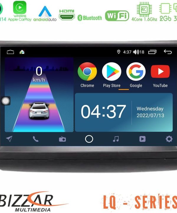 Kimpiris - Bizzar LQ Series 4Core Android14 2+32GB Toyota Prius 2004-2009 Navigation Multimedia Tablet 9" Με Carplay & Android Auto