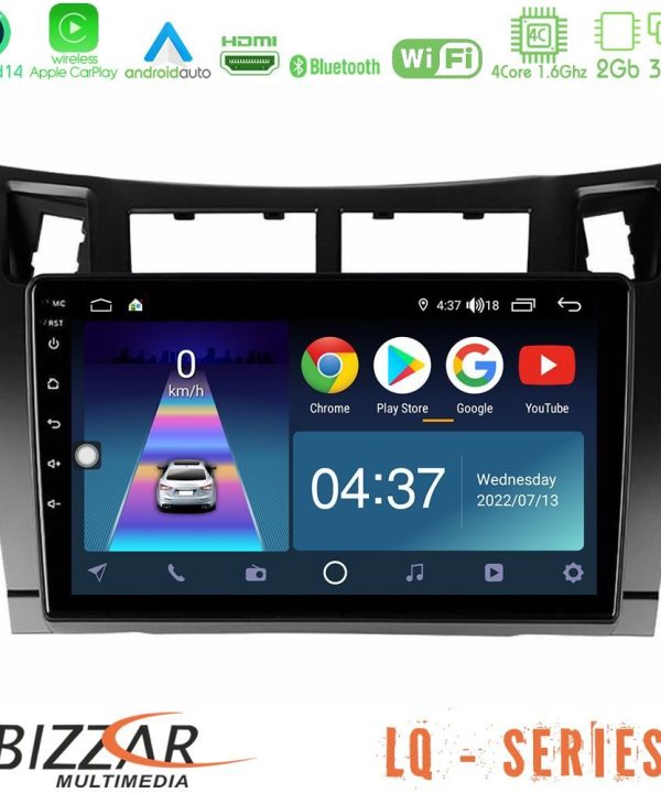 Kimpiris - Bizzar LQ Series 4Core Android14 2+32GB Toyota Yaris Navigation Multimedia Tablet 9" (Μαύρο Χρώμα) Με Carplay & Android Auto