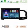 Kimpiris - Bizzar LQ Series 4Core Android14 2+32GB Volvo S60 2010-2018 Navigation Multimedia Tablet 9" Με Carplay & Android Auto