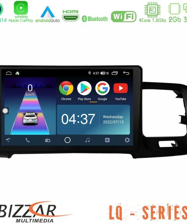 Kimpiris - Bizzar LQ Series 4Core Android14 2+32GB Volvo S60 2010-2018 Navigation Multimedia Tablet 9" Με Carplay & Android Auto