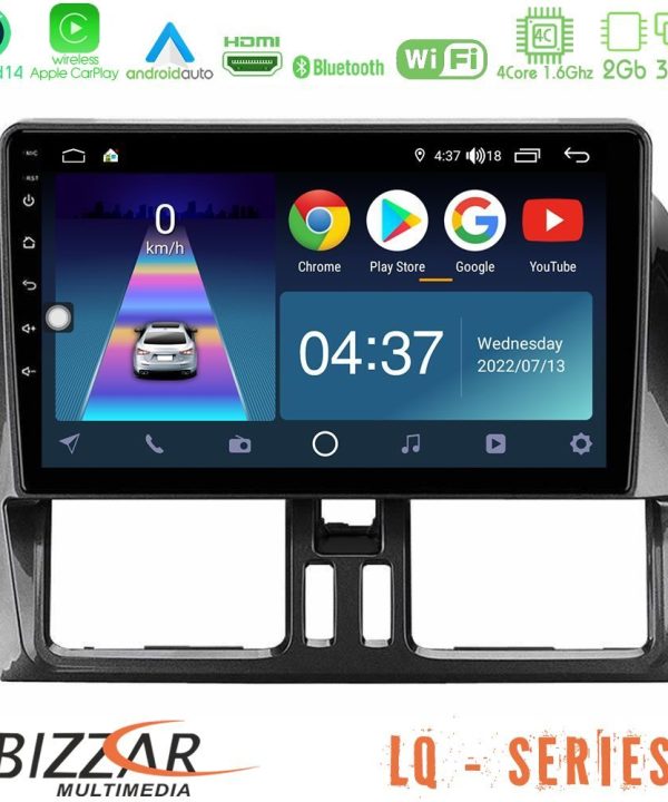 Kimpiris - Bizzar LQ Series 4Core Android14 2+32GB Volvo XC60 2009-2012 Navigation Multimedia Tablet 9" Με Carplay & Android Auto