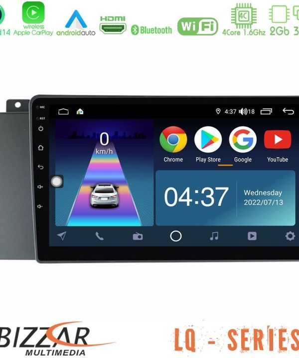 Kimpiris - Bizzar LQ Series 4Core Android14 2+32GB Volvo S60 2004-2009 Navigation Multimedia Tablet 9" Με Carplay & Android Auto