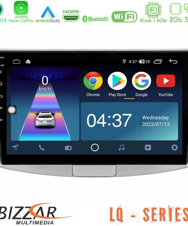 Kimpiris - Bizzar LQ Series 4Core Android14 2+32GB VW Passat Navigation Multimedia Tablet 10" Με Carplay & Android Auto