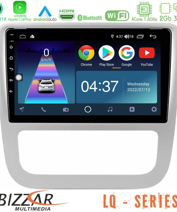 Kimpiris - Bizzar LQ Series 4Core Android14 2+32GB VW Scirocco / Eos Navigation Multimedia Tablet 9" Με Carplay & Android Auto