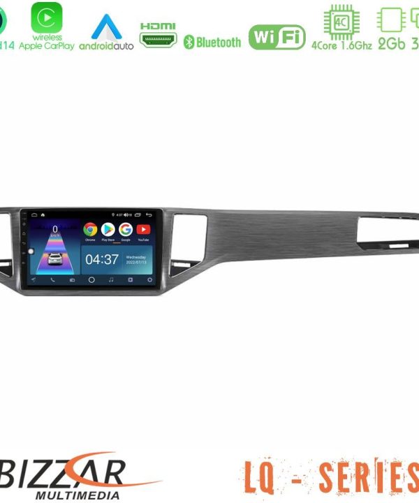 Kimpiris - Bizzar LQ Series 4Core Android14 2+32GB    VW Sportsvan 2014-2020 Navigation Multimedia Tablet 9"  (Silver/Grey Color) Με Carplay & Android Auto