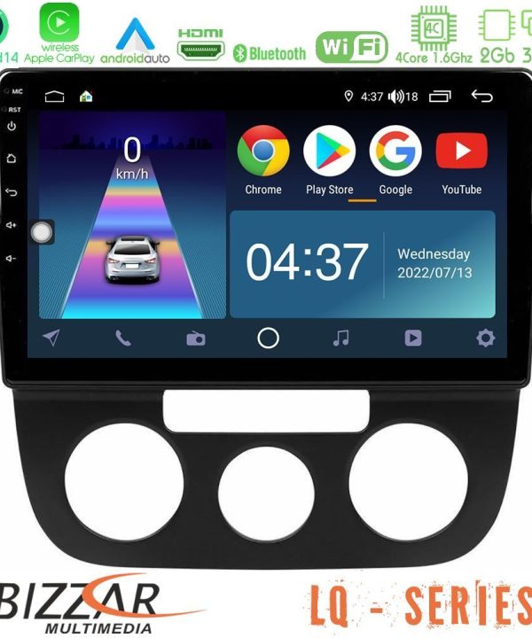 Kimpiris - Bizzar LQ Series 4Core Android14 2+32GB VW Jetta Navigation Multimedia Tablet 10" Με Carplay & Android Auto