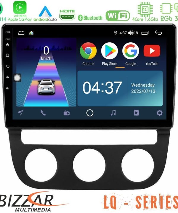 Kimpiris - Bizzar LQ Series 4Core Android14 2+32GB VW Jetta Navigation Multimedia Tablet 10" Με Carplay & Android Auto