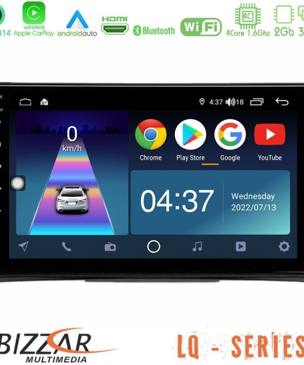 Kimpiris - Bizzar LQ Series 4Core Android14 2+32GB VW Transporter 2003-2015 Navigation Multimedia Tablet 9" Με Carplay & Android Auto