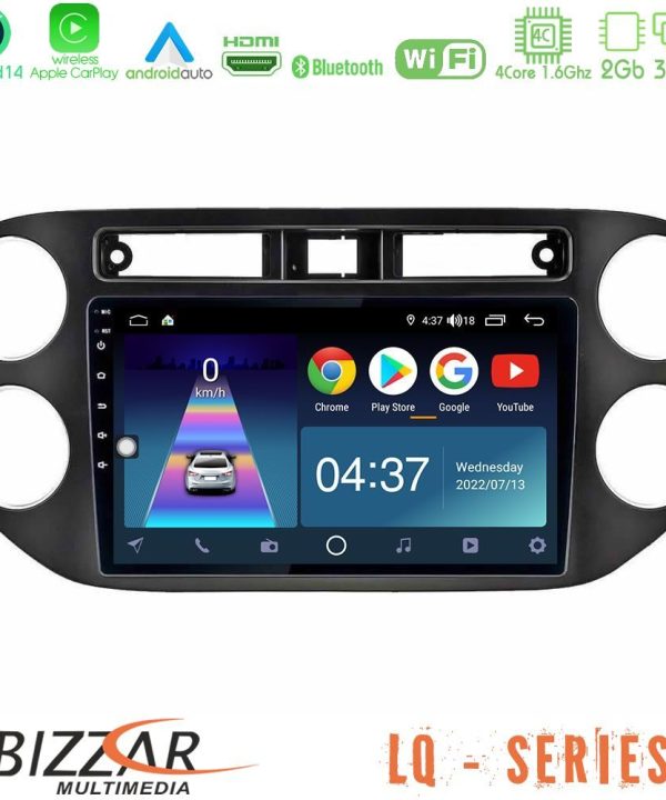 Kimpiris - Bizzar LQ Series 4Core Android14 2+32GB VW Tiguan Navigation Multimedia Tablet 9" (23mm alarm button) Με Carplay & Android Auto