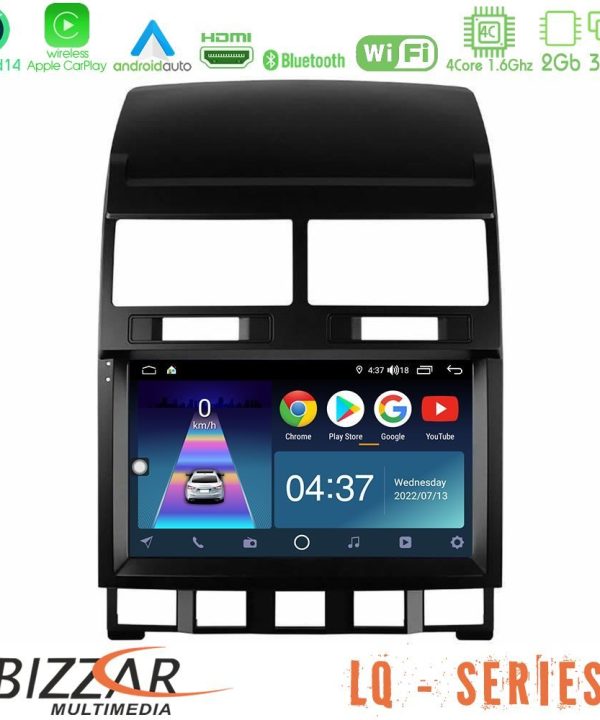 Kimpiris - Bizzar LQ Series 4Core Android14 2+32GB VW Touareg 2002 – 2010 Navigation Multimedia Tablet 9" Με Carplay & Android Auto