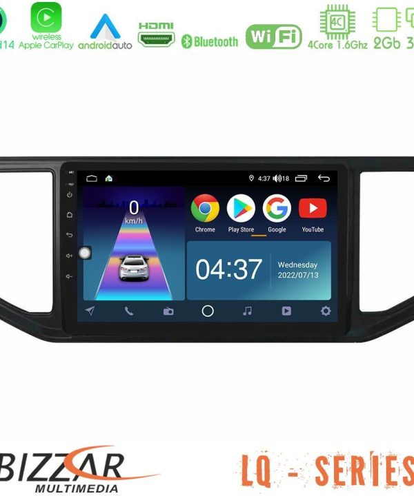 Kimpiris - Bizzar LQ Series 4Core Android14 2+32GB VW Amarok 2017-2022 Navigation Multimedia Tablet 9" Με Carplay & Android Auto