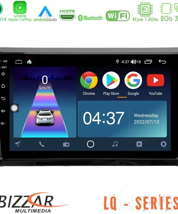 Kimpiris - Bizzar LQ Series 4Core Android14 2+32GB VW Beetle Navigation Multimedia Tablet 9" Με Carplay & Android Auto